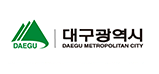 자유와 활력이 넘치는 파워풀 대구