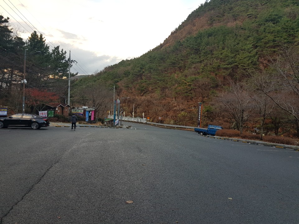 화원자연휴양림 공용 주차장 사진1