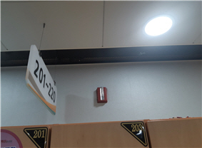 시각장애인 경보장치 사진