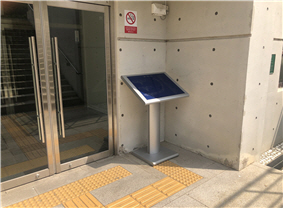 촉지도식 안내판 사진