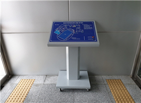 시각장애인 촉지안내도, 점자블록 사진