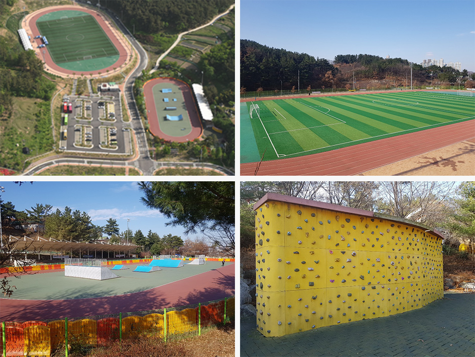 화원명곡 체육공원을 여러 각도에서 바라본 사진